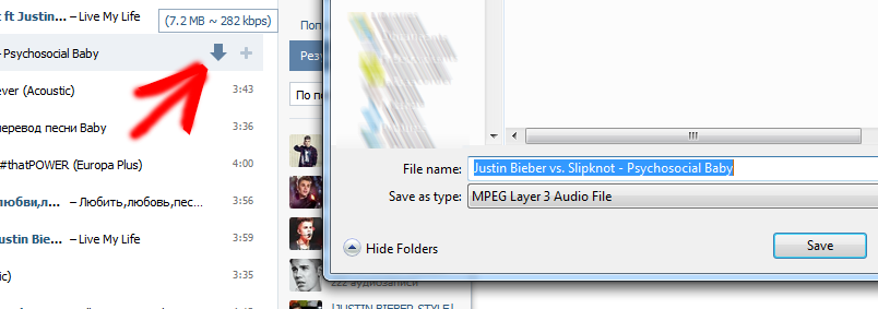 savefrom.net helper plugin download video audio from vk.com vkontakte music download screenshot 5