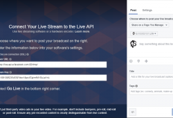 go live on facebook ffmpeg prerecorded video step 1 prepare
